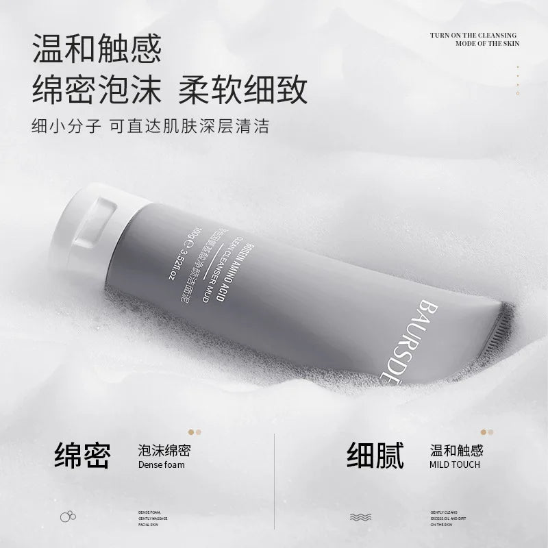 Amino Acid Facial Cleansing Mud Face Washing Cream Oil Control Remove Cutin Blackhead Deep Cleaning Facial Cream