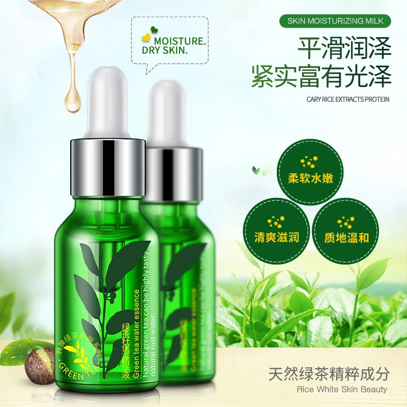 Horec Essence of green tea seed moisturizing facial cream filling water moist