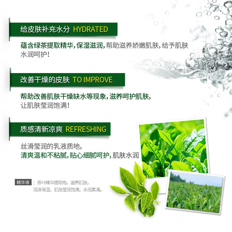 Horec Essence of green tea seed moisturizing facial cream filling water moist