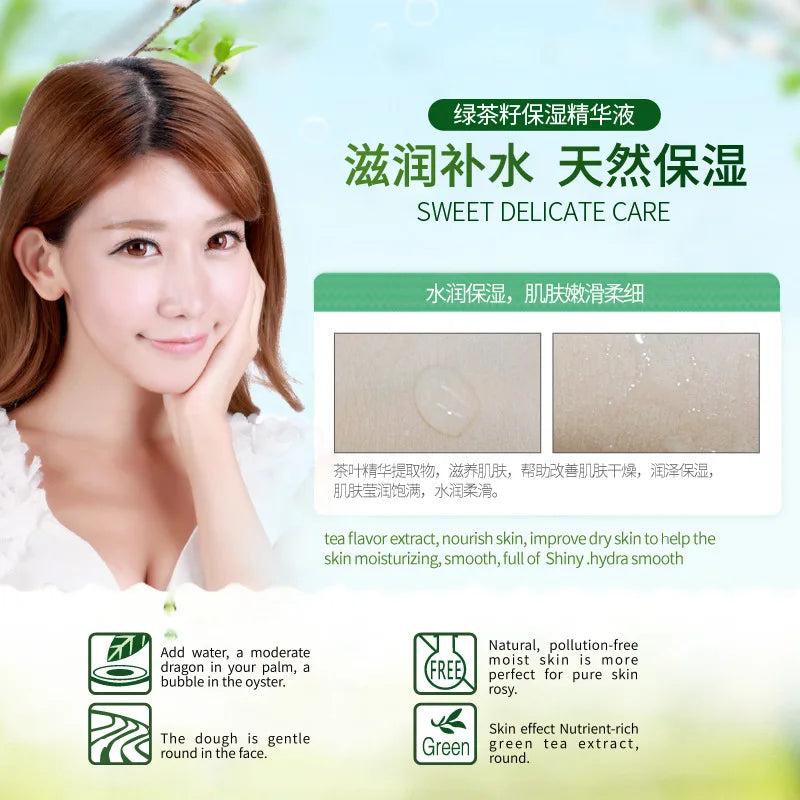 Horec Essence of green tea seed moisturizing facial cream filling water moist