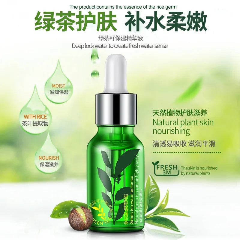 Horec Essence of green tea seed moisturizing facial cream filling water moist