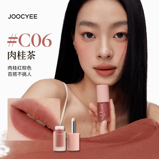 Joocyee new velvet matte multi-purpose cream lip glaze blush full face makeup