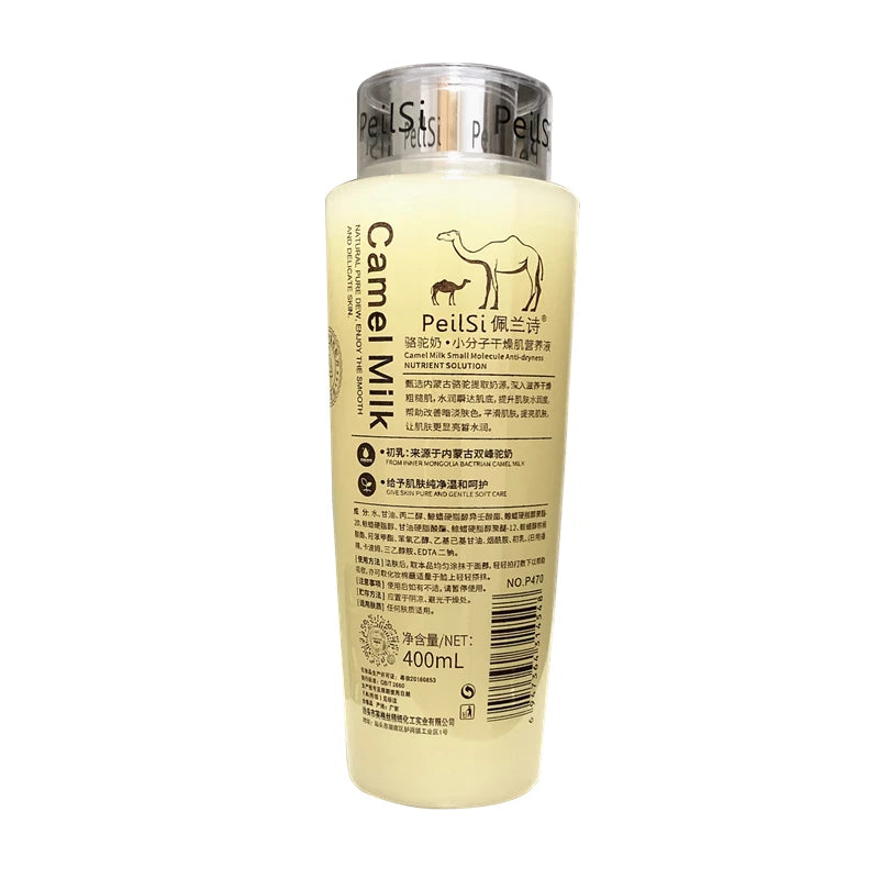 Camel Milk Molecule Toner Collagen Repairing Moisturizing Face Smoothes Wrinkles Toner Oil Control Beauty Skin Face