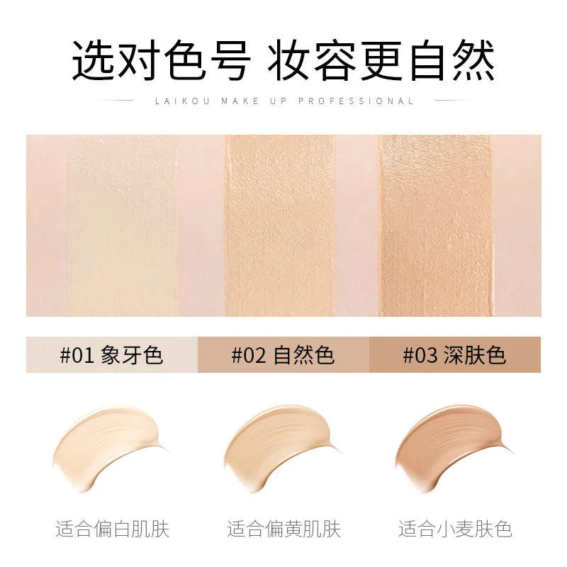 LAIKOU Makeup Base Face Liquid Foundation BB Cream Concealer Moisturizer Oil-control Whitening Waterproof