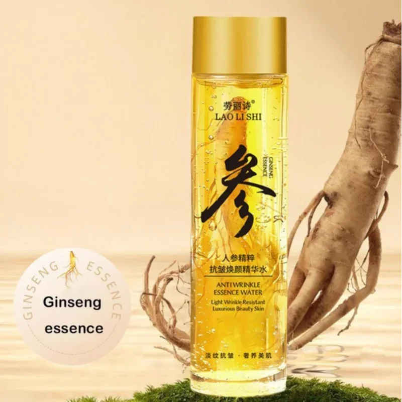 Gold Ginseng Face Serum Anti Aging Anti Sensitivity Polypeptide Lightning Moisture Smoothing Facial Serum Ginseng Toner