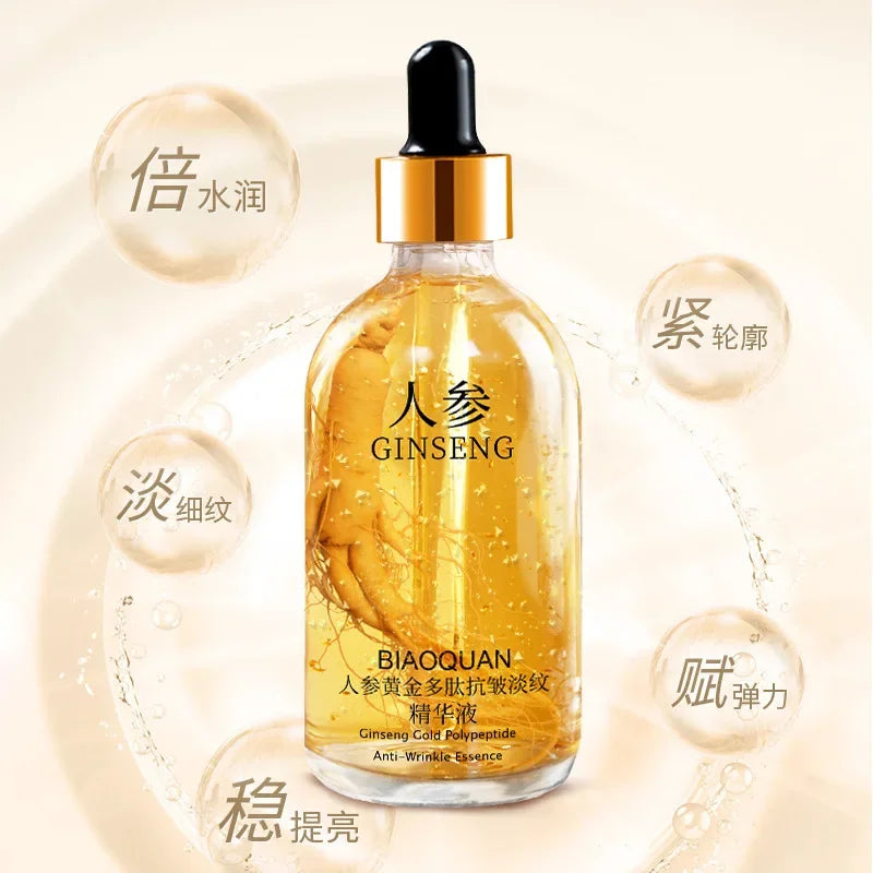 Gold Ginseng Face Essence Polypeptide Anti-wrinkle Lightning Moisturizing Niacinamide Facial Serum for Skin Care Products