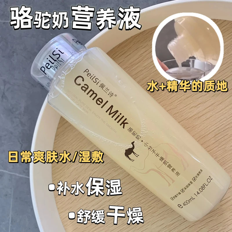 Camel Milk Molecule Toner Collagen Repairing Moisturizing Face Smoothes Wrinkles Toner Oil Control Beauty Skin Face