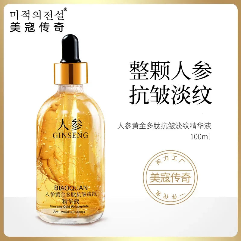 Gold Ginseng Face Essence Polypeptide Anti-wrinkle Lightning Moisturizing Niacinamide Facial Serum for Skin Care Products