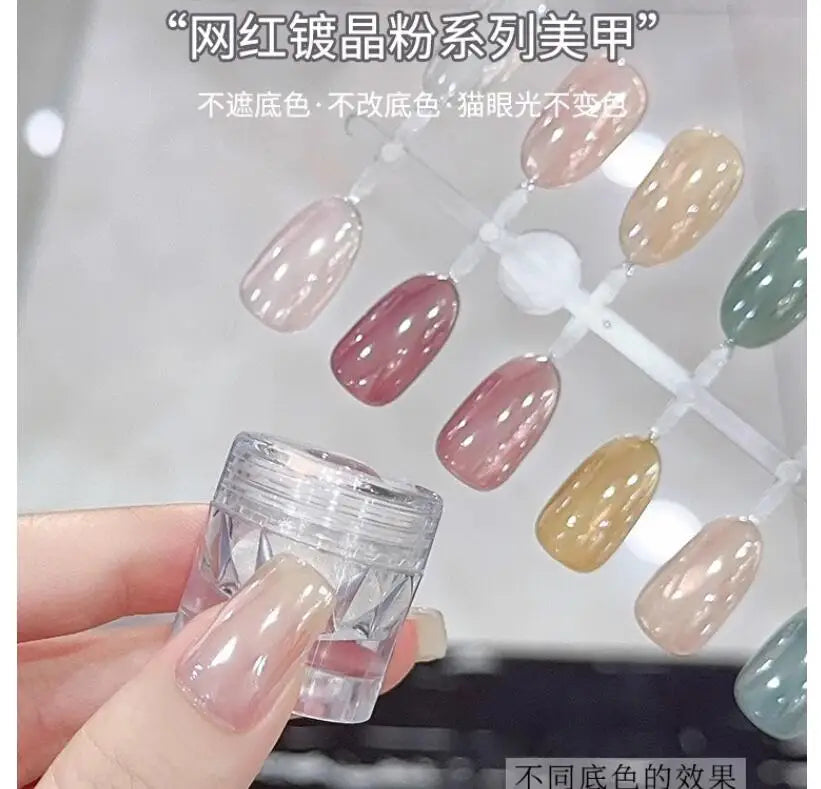 Crystal Plating Nail Powder Clear Ultra Bright Electroplating Effect Moonlight Metallic Powders Mirror Effect Pigment Powder