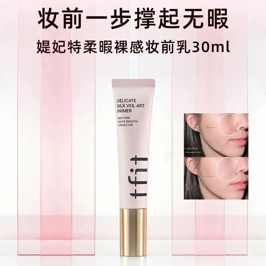 Korea TFIT Makeup Base Face Primer Invisible Pore Light Oil-Free skin pore cover smooth corrector Concealer Primer Cosmetic