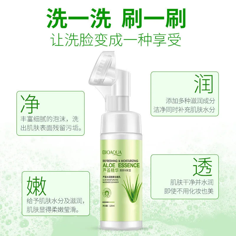 Bioaqua Aloe Vera Moisturizing Massage Cleansing Foam Moisturizing Gentle Care Deap Clean Facial Cleanser 120ml