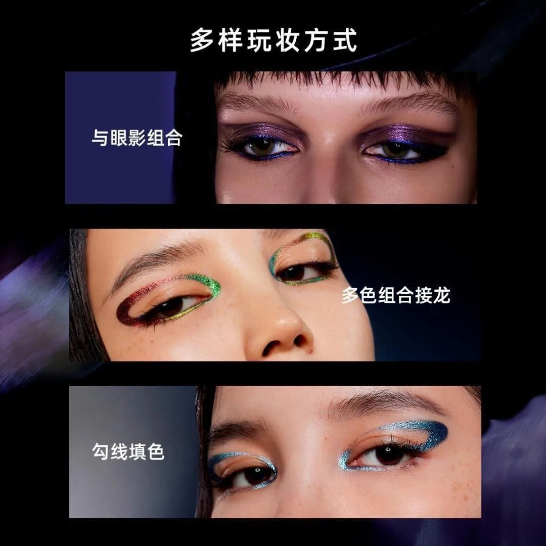 Kaleidos Eyeliner Gel Pencil Waterproof Chameleon Colour Long Wear Glitter Metallic Waterproof Eye Pen